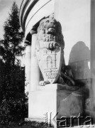 1941-1944, Lwów, dysktrykt Galicja, Generalne Gubernatorstwo.
Jeden z lwów na cmentarzu Obronców Lwowa.
Fot. NN, zbiory Ośrodka Karta, udostepniła Joanna Ferdyn