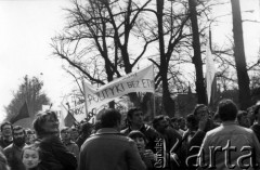 1.05.1985, Gdańsk, Polska.
Niezależna manifestacja pierwszomajowa, hasło na transparencie: 