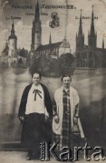 1930, Częstochowa, Polska.
Stefania (z lewej) i Janina Zaborska z Warszawy podczas pielgrzymki na Jasną Górę. Na odwrocie podpis: 