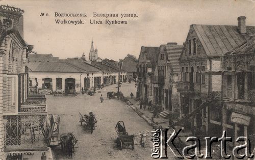 Przed 1914, Wołkowysk, Cesarstwo Rosyjskie.
Domy i sklepy przy ulicy Rynkowej.
Fot. NN, zbiory Ośrodka KARTA, udostępniła Janina Bojarska
   
