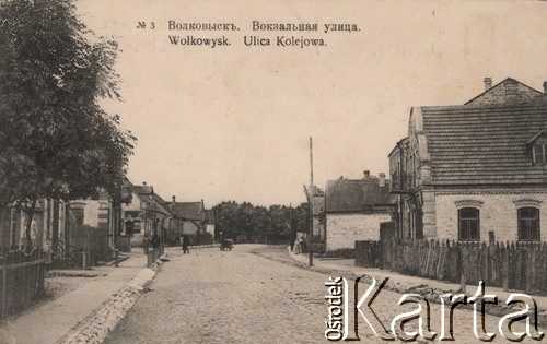 Przed 1914, Wołkowysk, Cesarstwo Rosyjskie.
Domy przy ulicy Kolejowej.
Fot. NN, zbiory Ośrodka KARTA, udostępniła Janina Bojarska
   
