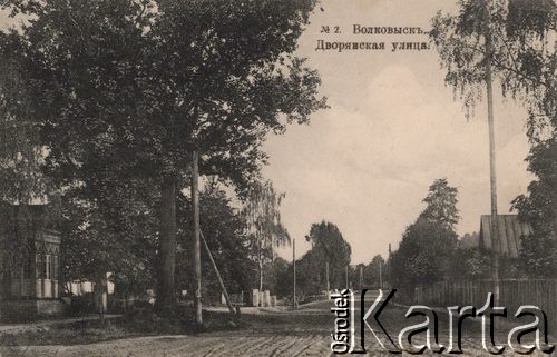 Przed 1914, Wołkowysk, Cesarstwo Rosyjskie.
Domy przy ulicy Dworianskiej.
Fot. NN, zbiory Ośrodka KARTA, udostępniła Janina Bojarska
   
