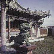 1969, prawdopodobnie Ułan Bator, Mongolia.
Dawna świątynia buddyjska.
Fot. Bogdan Łopieński, zbiory Ośrodka KARTA