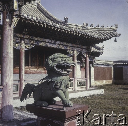 1969, prawdopodobnie Ułan Bator, Mongolia.
Dawna świątynia buddyjska.
Fot. Bogdan Łopieński, zbiory Ośrodka KARTA