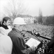 25.04.1981, Warszawa, Polska.
Uroczystość poświęcenia sztandaru NSZZ 