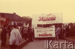 Wrzesień 1988, Polska.
VI Ogólnopolska Pielgrzymka Świata Pracy na Jasną Górę. Transparent NSZZ 