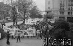 Kwiecień 1989, Gdańsk-Wrzeszcz, Polska.
Akcja Federacji Młodzieży Walczącej Region Gdańsk i Niezależnego Zrzeszenia Studentów Gdańsk pod hasłem: 