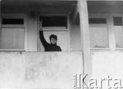 1984-1989, Gdańsk, Polska.
Rafał Chmielewski, uczeń X Liceum Ogólnokształcącego w Gdańsku, członek Federacji Młodzieży Walczącej.
Fot. NN, Archiwum Federacji Młodzieży Walczącej, zbiory Ośrodka KARTA