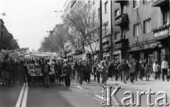 Koniec lat 80., Trójmiasto, Polska.
Manifestacja z udziałem gdyńskiej Federacji Młodzieży Walczącej.
Fot. NN, Archiwum Federacji Młodzieży Walczącej, zbiory Ośrodka KARTA