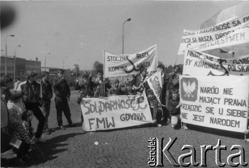 Koniec lat 80., Gdynia, Polska.
Manifestacja z udziałem gdyńskiej Federacji Młodzieży Walczącej.
Fot. NN, Archiwum Federacji Młodzieży Walczącej, zbiory Ośrodka KARTA