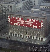 1.05.1979, Warszawa, Polska.
Obchody Święta Pracy. 