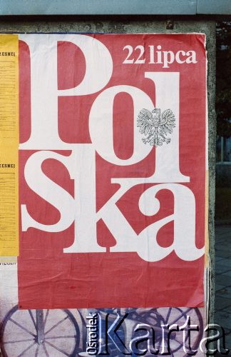 22.07.1985, Warszawa, Polska.
Święto Odrodzenia Polski (22 Lipca), na zdjęciu plakaty propagandowe.
Fot. Edward Grochowicz, zbiory Ośrodka KARTA
