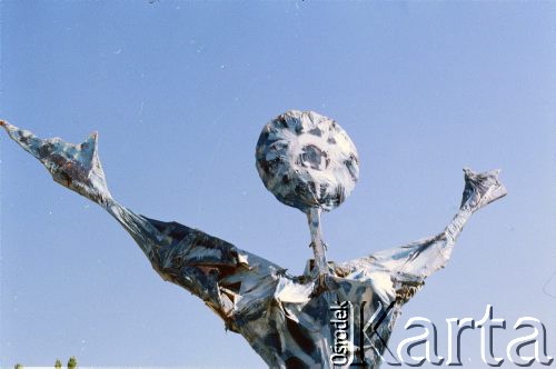 Lipiec 1988, Warszawa, Polska.
Arsenał '88 – Wystawa Młodej Plastyki Polskiej w Hali Gwardii.
Fot. Edward Grochowicz, zbiory Ośrodka KARTA