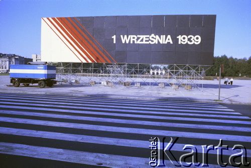 1-2.09.1989, Warszawa, Polska.
Dekoracja z hasłem 