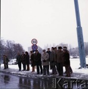 Lata 80., Warszawa, Polska.
Budowa I linii metra. Prawdopodobnie pracownicy Generalnej Dyrekcji Budowy Metra.
Fot. Edward Grochowicz, zbiory Ośrodka KARTA