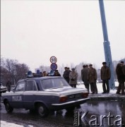 Lata 80., Warszawa, Polska.
Budowa I linii metra. Prawdopodobnie pracownicy Generalnej Dyrekcji Budowy Metra.
Fot. Edward Grochowicz, zbiory Ośrodka KARTA