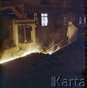 6.06.1977, Dąbrowa Górnicza, Polska.
Kombinat metalurgiczny 