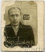 1940, ZSRR.
Stanisław Sawicki podczas pobytu w sowieckim więzieniu. W 1940 r. został skazany na 8 lat łagrów.
Fot. NN, zbiory Ośrodka KARTA, kolekcja Jana Sawickiego [AW III/86]