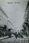 Przed 1918, Tarnopol, Austro-Węgry.
Ulica Perla.
Fot. NN, zbiory Ośrodka KARTA, kolekcja Juliusza Solarskiego [AW III/156]