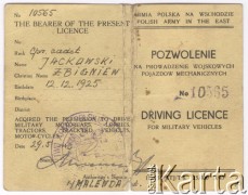 29.05.1943, brak miejsca.
Pozwolenie na prowadzanie wojskowych pojazdów mechanicznych (Driving licence) wystawione dla kaprala Zbigniewa Jackowskiego z 5 Wileńskiego Pułku Artylerii Lekkiej.
Fot. NN, zbiory Ośrodka KARTA, Pogotowie Archiwalne [PAF_042], przekazał Zbigniew Jackowski