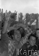 03-06.08.1988, Jarocin, Polska.
Festiwal Muzyki Rockowej Jarocin '88.
Fot. Artur Polit, zbiory Fundacji Ośrodka KARTA