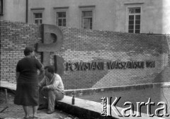 1988-1989, Warszawa, Polska.
Budowa pomnika Powstania Warszawsiego
Fot. Artur Polit, zbiory Fundacji Ośrodka KARTA