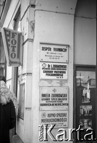 1989, Warszawa, Polska.
Fotograf przy ul. Kruczej 47A.
Fot. Artur Polit, zbiory Fundacji Ośrodka KARTA