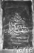 1980-1982, Warszawa, Polska.
Amatorska próba wykonania diapozytywu do druku ulotek pamięci Grzegorza Przemyka, wykonana przez Wojciecha Stanisławskiego.
Fot. Artur Polit, zbiory Fundacji Ośrodka KARTA