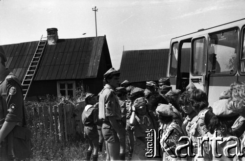 07.1983, Wigry, Polska.
254 Warszawska Drużyna Harcerska „Matecznik” im. Janka Bytnara „Rudego”, hufiec Warszawa Żoliborz. Obóz harcerski.
Fot. Artur Polit, zbiory Fundacji Ośrodka KARTA