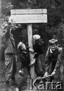 1982-1983, Puszcza Kampinoska, Polska.
254 Warszawska Drużyna Harcerska „Matecznik” im. Janka Bytnara „Rudego”, hufiec Warszawa Żoliborz.
Fot. Artur Polit, zbiory Fundacji Ośrodka KARTA