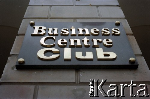 1996-1997, Warszawa, Polska.
Business Center Club w Pałacu Lubomirskich.
Fot. Artur Polit, zbiory Fundacji Ośrodka KARTA