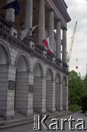 1996-1997, Warszawa, Polska.
Business Center Club w Pałacu Lubomirskich.
Fot. Artur Polit, zbiory Fundacji Ośrodka KARTA