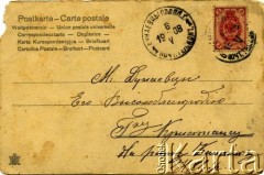 1908, brak miejsca.
Rewers karty pocztowej o sygnaturze AHM_PnW_0766_0002_0008a:
Karta pocztowa z fragmentem 