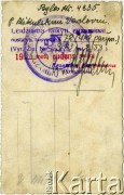 1938, Janciai, Republika Litewska.
Rewers fotografii OK_1141_006a
Portret Wacława Mikulskiego wykonany prawdopodobnie w atelier fotograficznym 