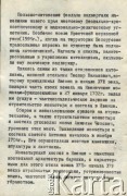AHM_PnW_1295_0002_0002a
Fot. NN, zbiory Archiwum Historii Mówionej Ośrodka KARTA i Domu Spotkań z Historią, udostępniła Halina Rudowicz - Alanciewa w ramach projektu 