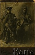 1915, brak miejsca.
Portret oficerów armii rosyjskiej. U dołu napis: 
