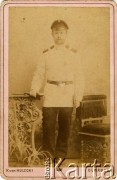 Ok. 1900, Dyneburg, zabór rosyjski.
Portret Michała Danika w mundurze armii carskiej. Fotografia wykonana w atelier fotograficznym 