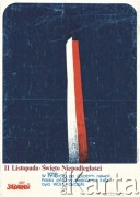 1981, Polska.
Plakat wydany przez Zarząd Regionu NSZZ 