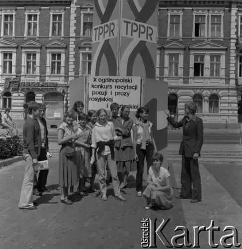 1979, Koszalin, Polska.
X Ogólnopolski Konkurs Recytacji Poezji i Prozy Rosyjskiej i Radzieckiej.
Fot. Romuald Broniarek, zbiory Ośrodka KARTA