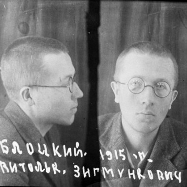 Fotografia z kolekcji tematycznej: portrety więzienne